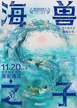 嫩草影院在线入口